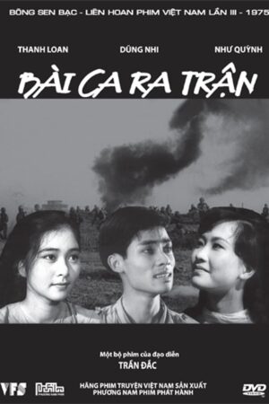 Bài ca ra trận